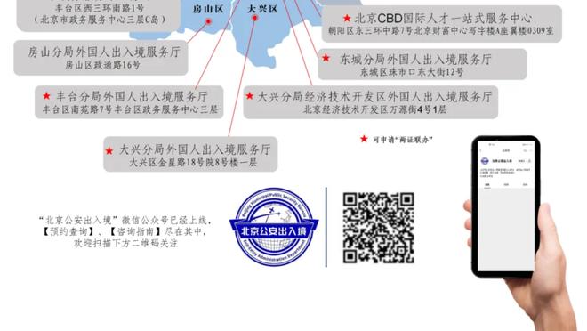 强弱分明？中超首轮过后积分榜：泰山、海港前2，6队赢球同积3分